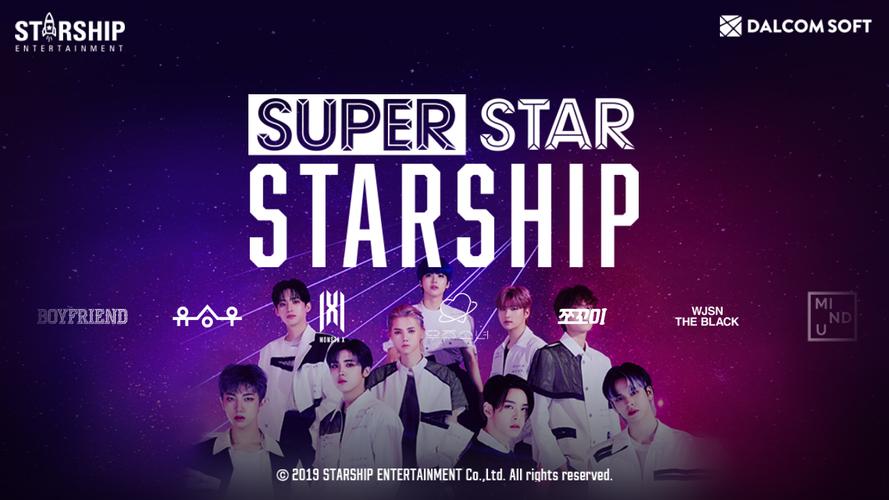 SUPERSTAR STARSHIP应用截图第0张