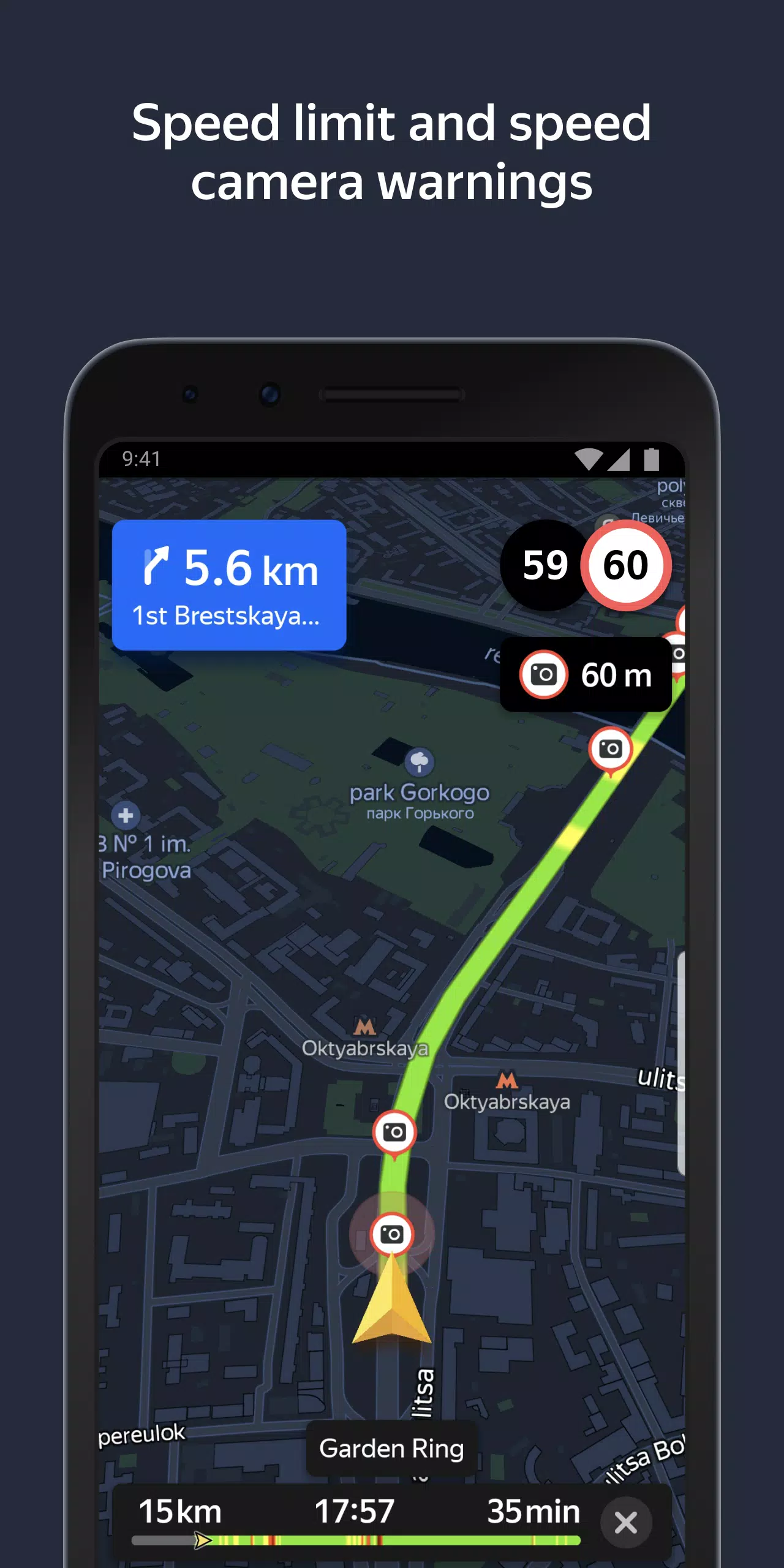 Yandex Navigator Screenshot 3