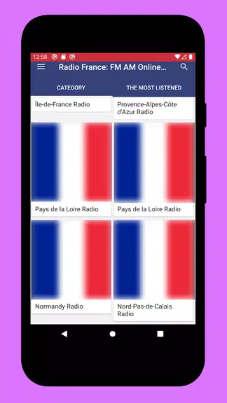 Radios France: Radio France FM स्क्रीनशॉट 2