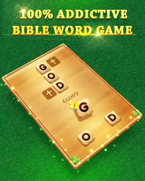 Bible Word Cross應用截圖第0張