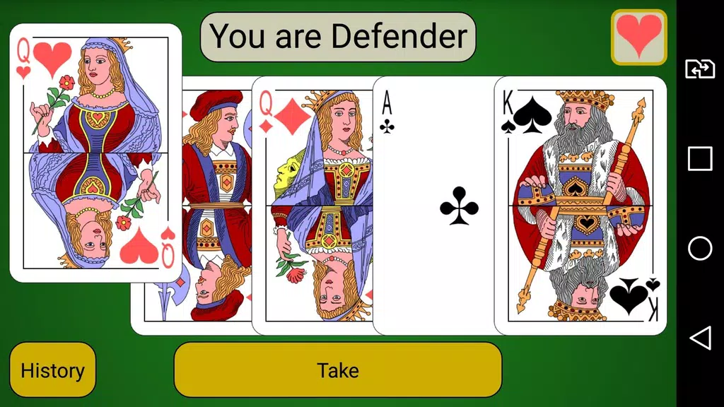 LG webOS card game Durak Screenshot 2