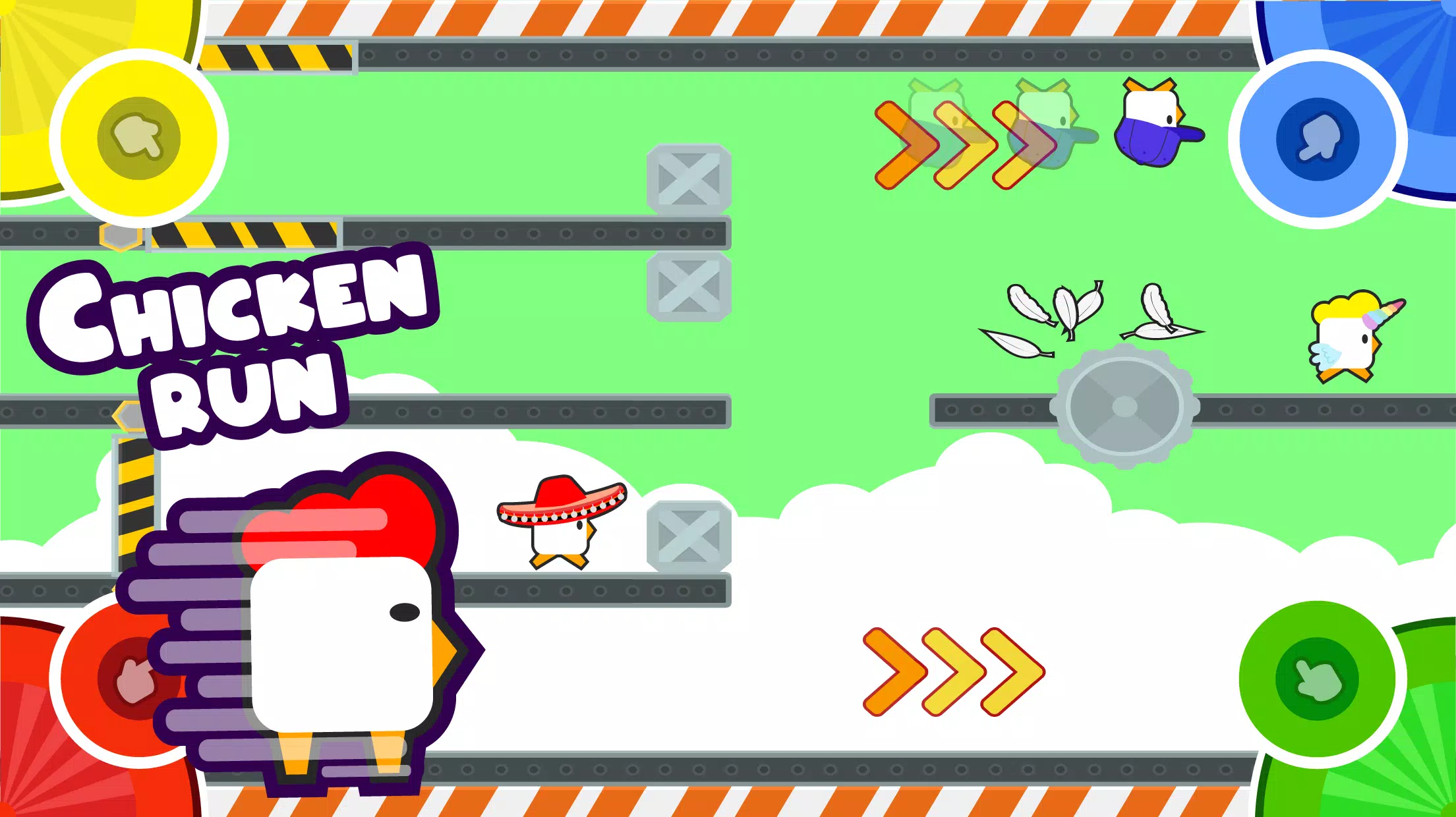 2 3 4 Player Mini Games应用截图第1张