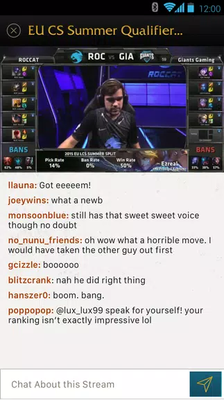 League Chat Screenshot 0