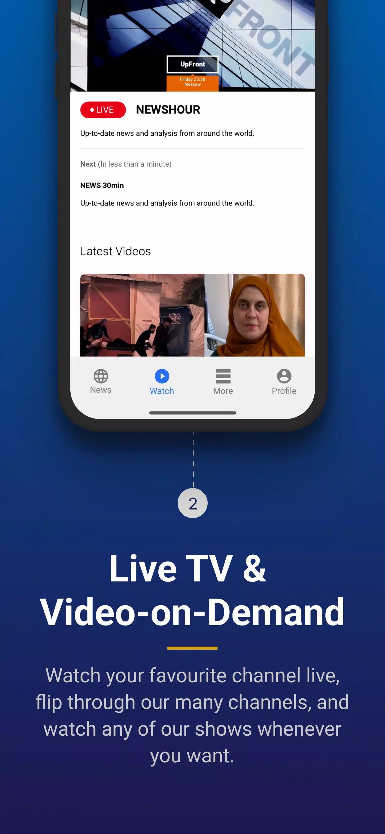 Al Jazeera 스크린샷 2