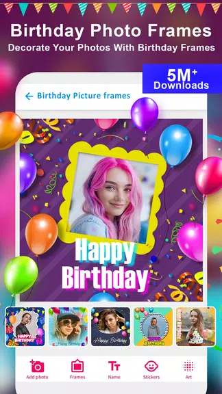 Birthday Photo Frame Maker App Schermafbeelding 0