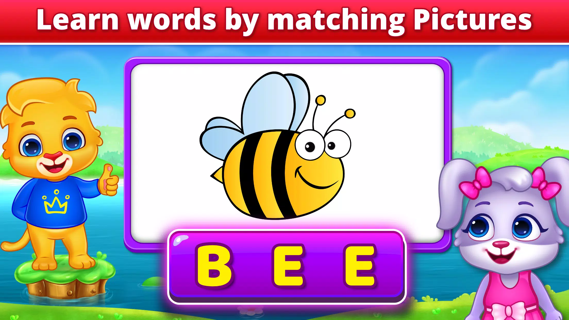 Spelling & Phonics: Kids Games應用截圖第2張