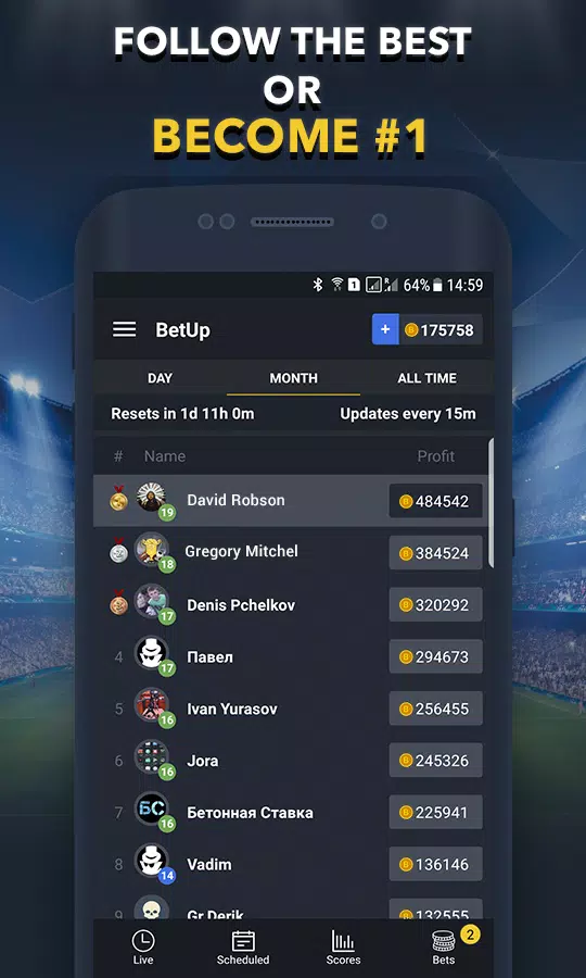 Sports Betting Game - BET UP Capture d'écran 3