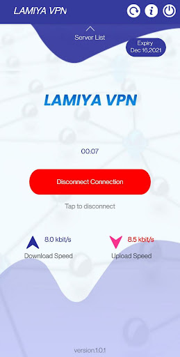 LamiyaVPN應用截圖第3張