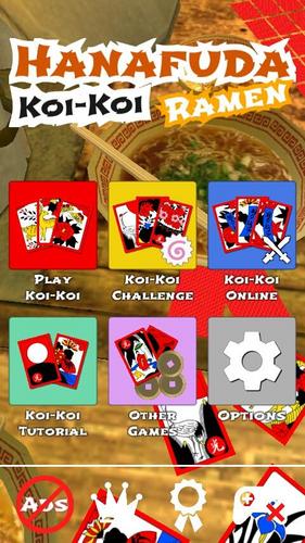 Hanafuda Koi-Koi Ramen স্ক্রিনশট 0