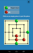 Nine Mens Morris應用截圖第0張