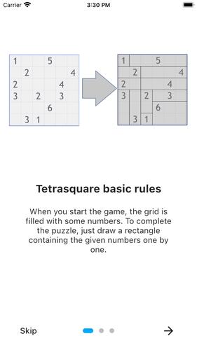 Tetrasquare2 -  Rectangles スクリーンショット 2