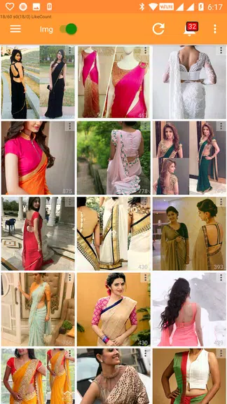 Made In India Tangkapan skrin 0
