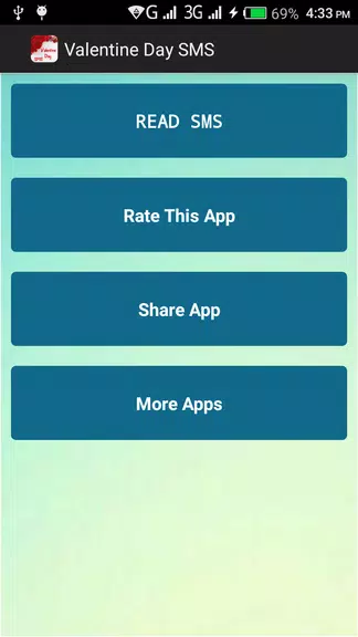 Valentine Day SMS Screenshot 0