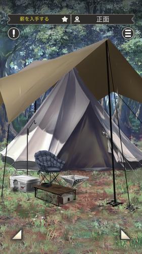 脱出ゲーム 雨の日のキャンプ Скриншот 2