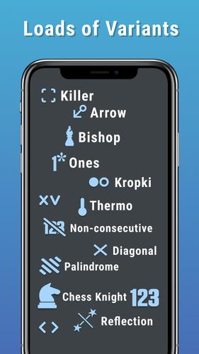 Suguru Capture d'écran 2