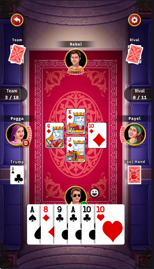 29 King Card Game Offline應用截圖第1張