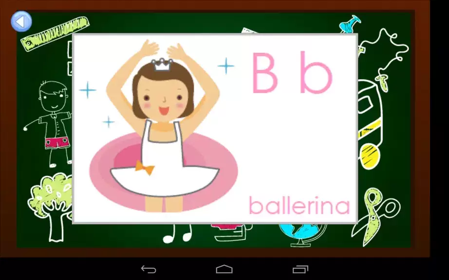 Toddlers Flashcards ဖန်သားပြင်ဓာတ်ပုံ 2