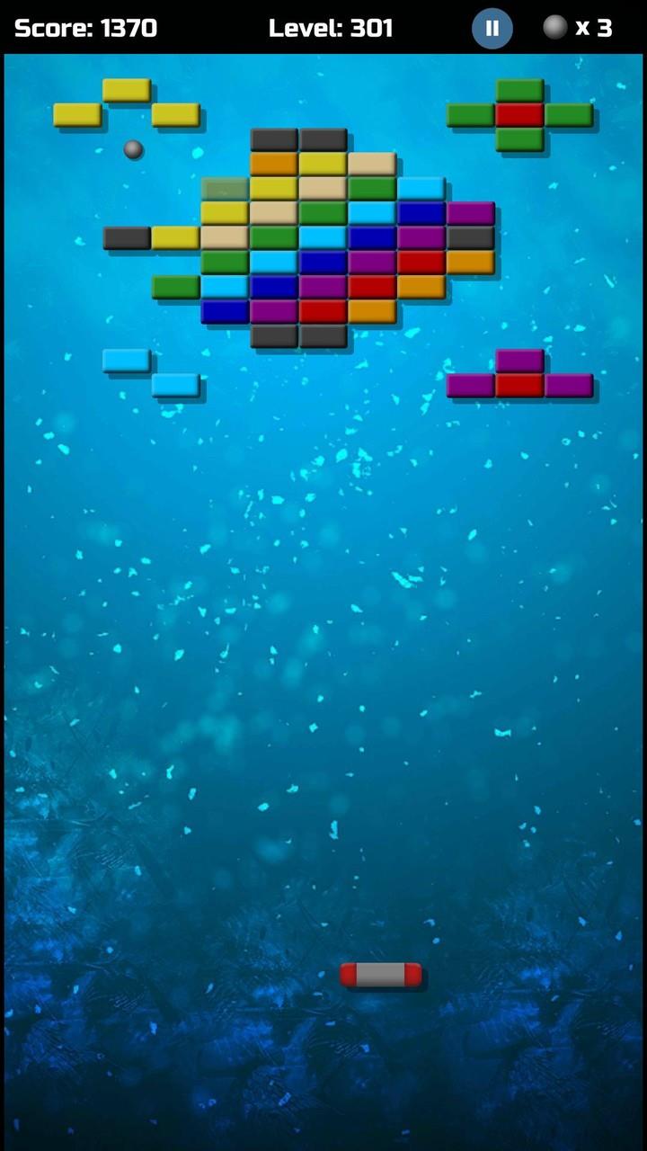 Arkanoid Collection ภาพหน้าจอ 3