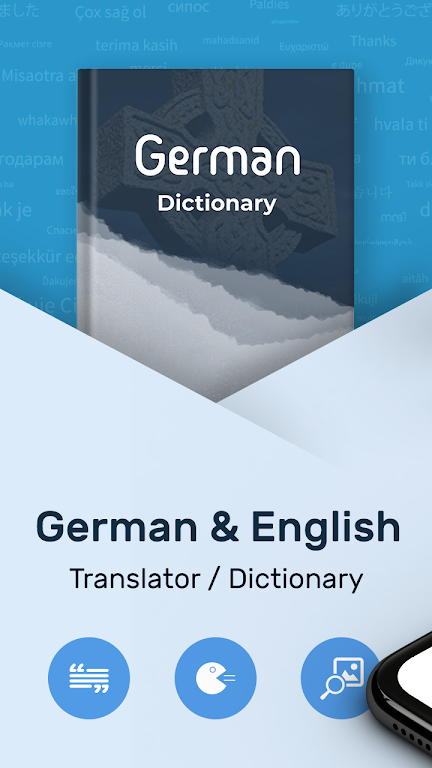 German English Translator ภาพหน้าจอ 0