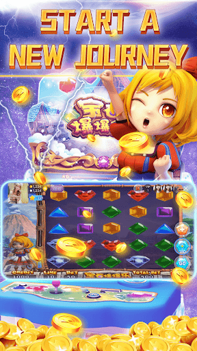 Coin Woned Slots Coin Pusher應用截圖第0張