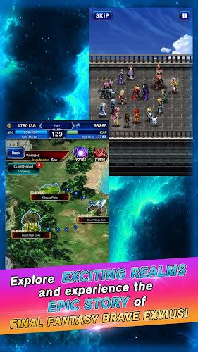 FINAL FANTASY  BRAVE EXVIUS Ekran Görüntüsü 3