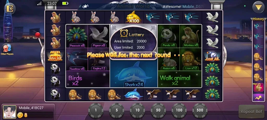 Schermata Masaya Game pro 0
