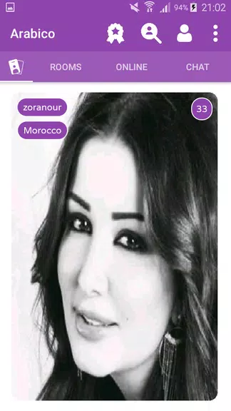 Arabico - Meet Arabs People & Chat Rooms ဖန်သားပြင်ဓာတ်ပုံ 0
