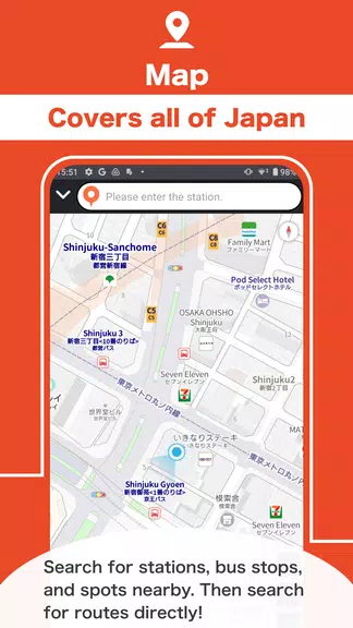 Japan Transit Planner ဖန်သားပြင်ဓာတ်ပုံ 3