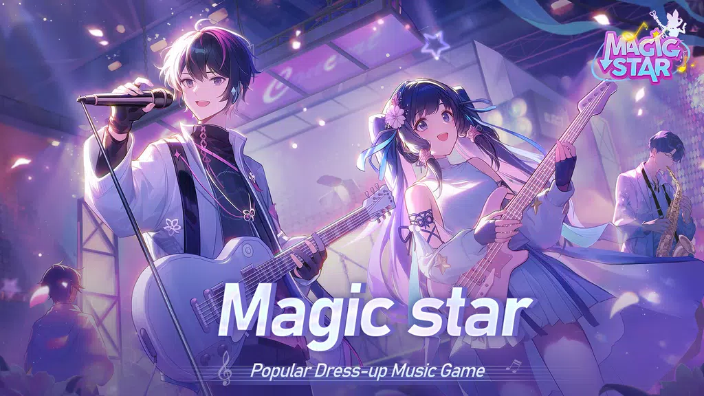 Magic Star Скриншот 0