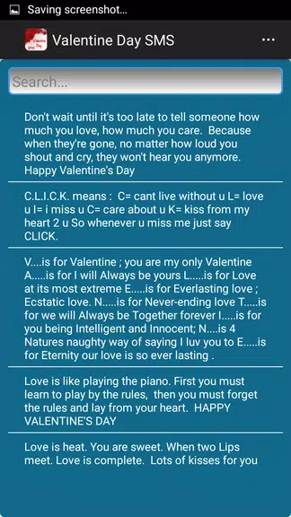 Valentine Day SMS Скриншот 2