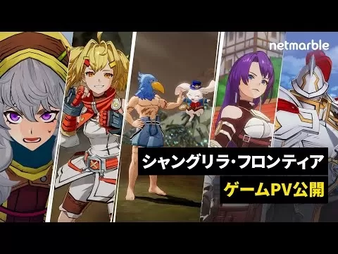 yt