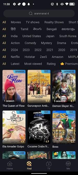 FlixFox স্ক্রিনশট 2