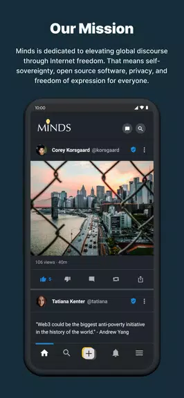 Minds應用截圖第2張