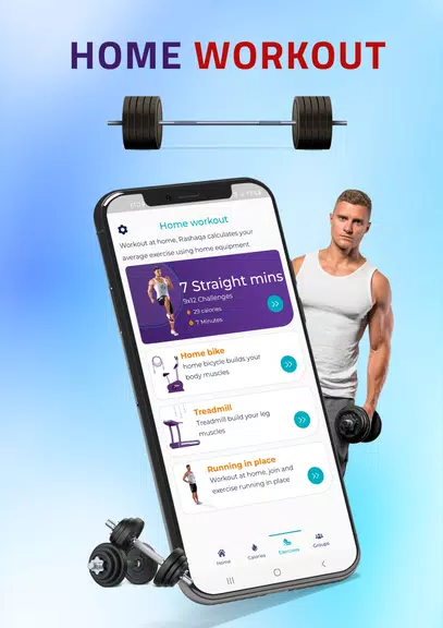 Rashaqa: Steps,Calorie counter Ảnh chụp màn hình 1