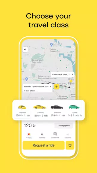 Uklon - More Than a Taxi ဖန်သားပြင်ဓာတ်ပုံ 1