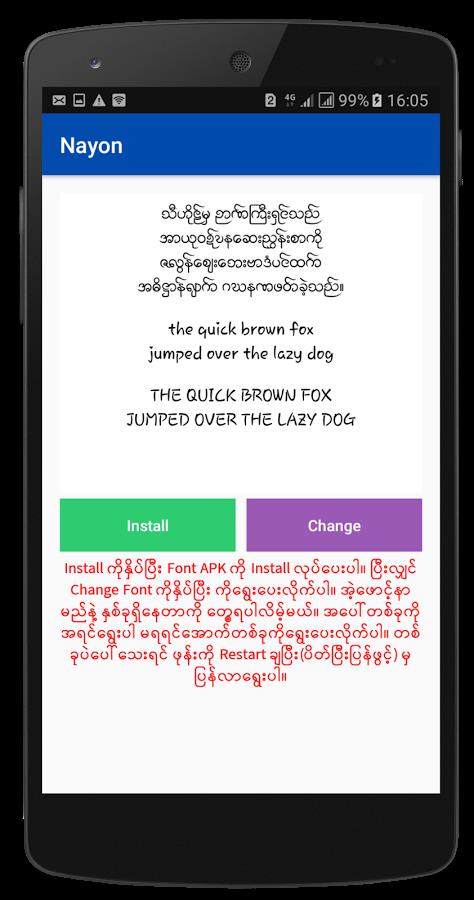 Myanmar Font Styles For SAMSUNG ภาพหน้าจอ 2