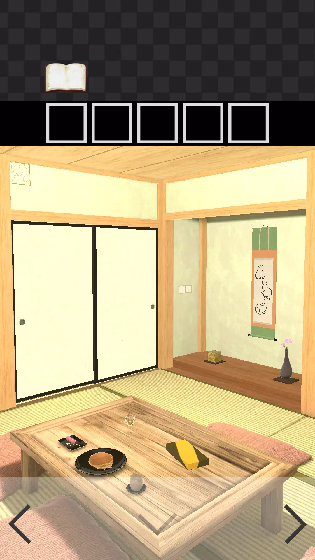 Schermata Escape Game: Japanese Room 1