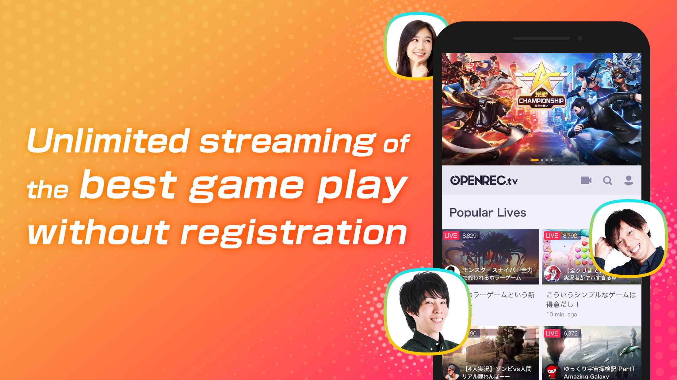 OPENREC.tv -Gaming Videos&Live Tangkapan skrin 0