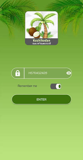 Kozhikodan VPN 스크린샷 0