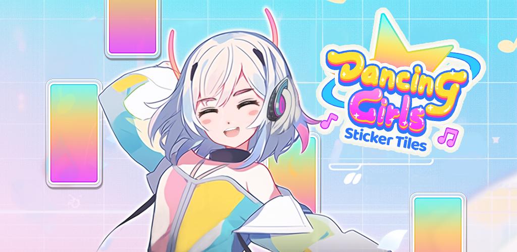 Dancing Girls スクリーンショット 0