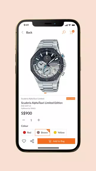 TANGS Tangkapan skrin 1