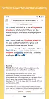 Schermata Accordance Bible Software 2