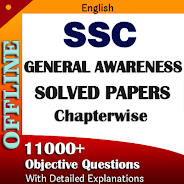 SSC Previous Year GK Questions Screenshot 0