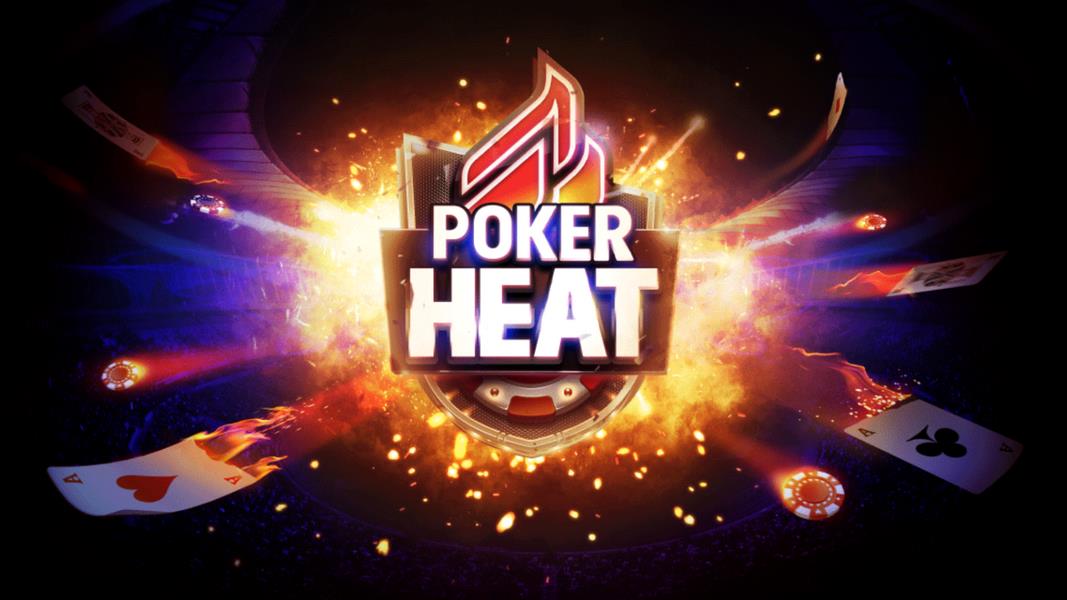 Poker Heat™: Texas Holdem Poker Capture d'écran 0