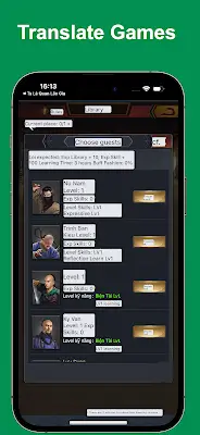 Tap To Translate Screen Скриншот 1