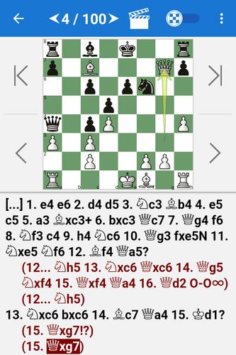 Karjakin Скриншот 1