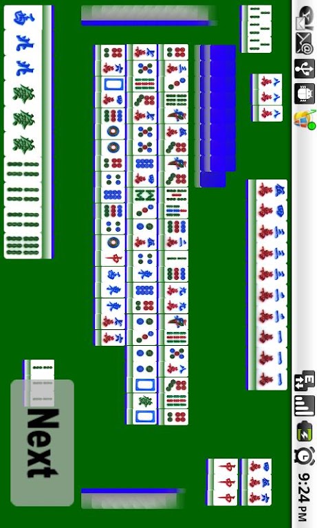 Kowloon Mahjong 2 स्क्रीनशॉट 2