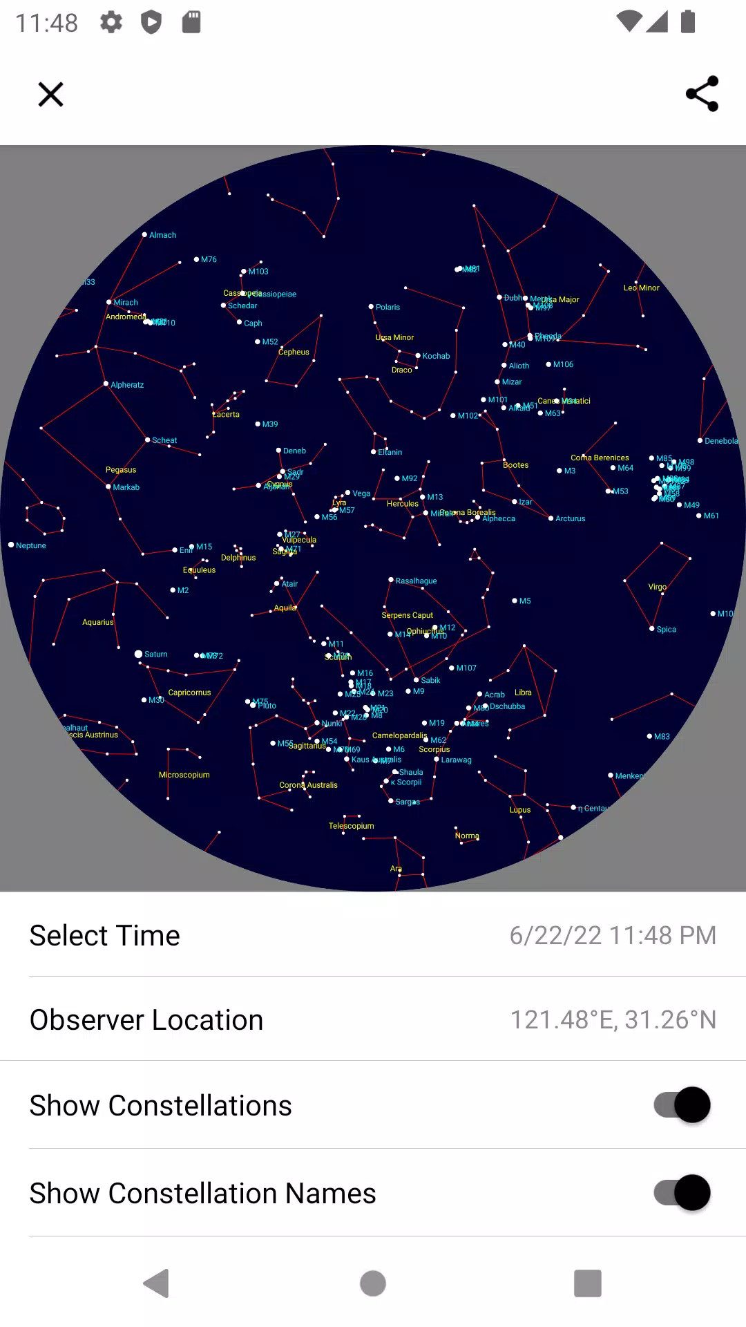 Astroweather Capture d'écran 2