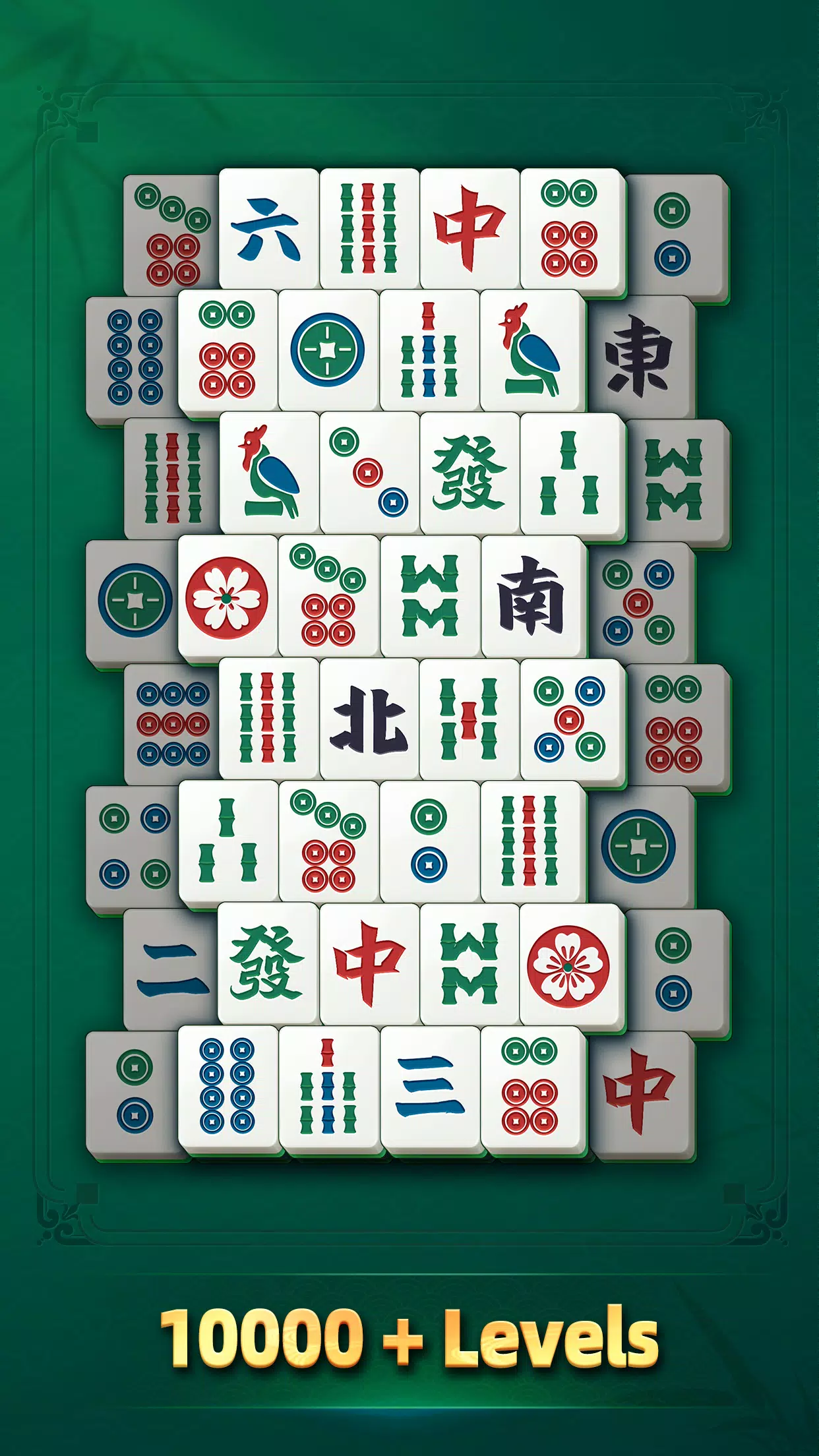 Arcadia Mahjong Zrzut ekranu 1