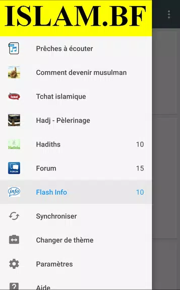 islam.bf Capture d'écran 0